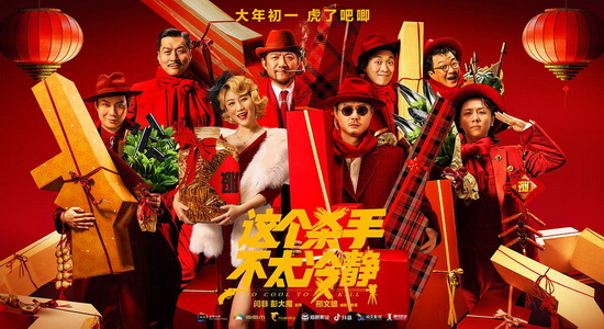汤达人视频 相关产品