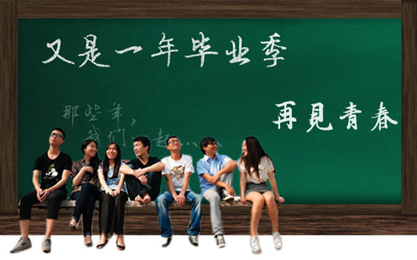 嗨嗨电影 相关产品