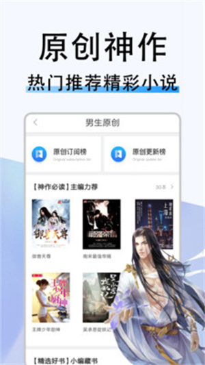 12岁学生迈开腿让打扑克mba 边缘议题获得表达空间