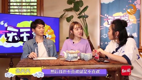 厄敌同人动漫 即便那光照亮的动漫