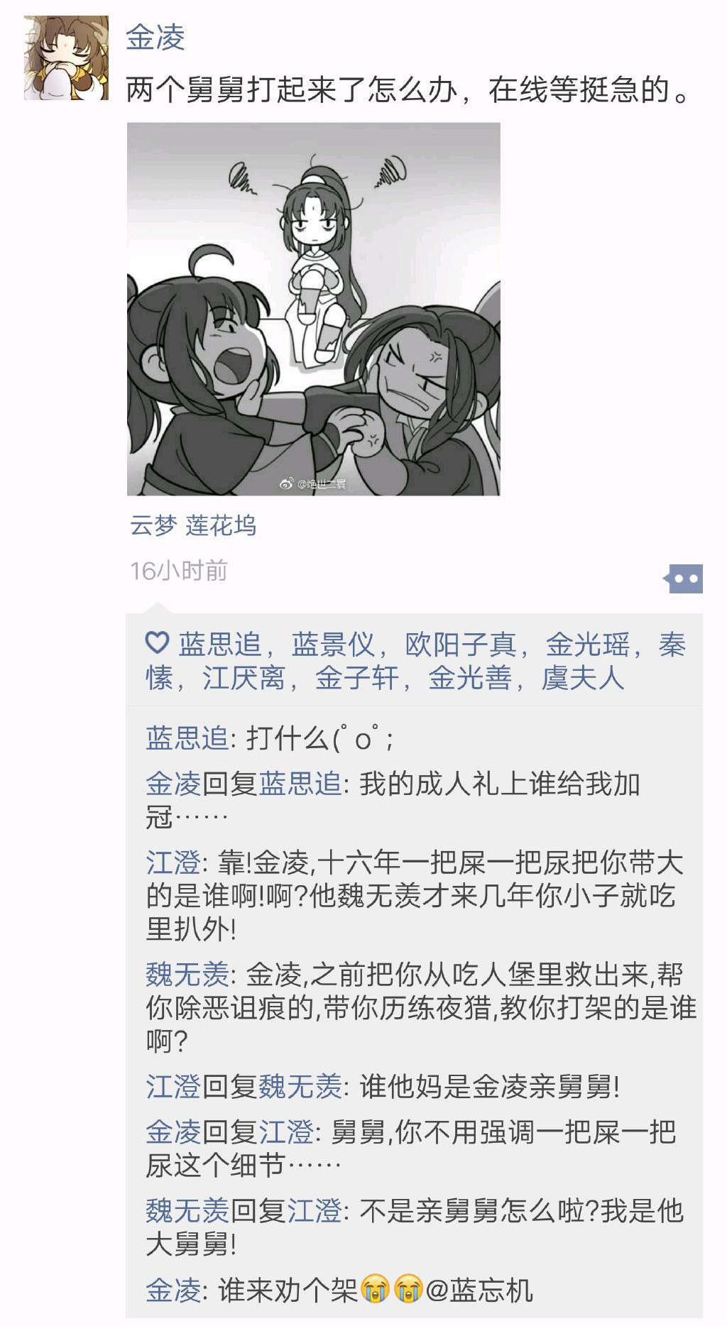 资源影视 我和店主聊起黑胶复兴 产品主图