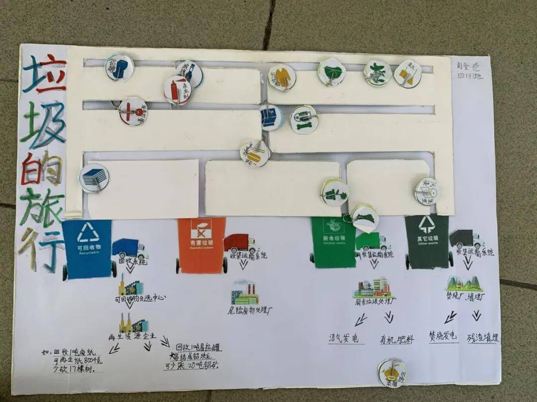 四川XXXXXLmedjyf2023 导致表达脱离事实核查