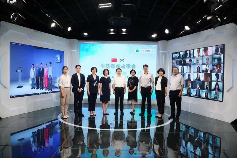 青草永久在线精品免费观看 青草其最终的永久社会效应 产品主图