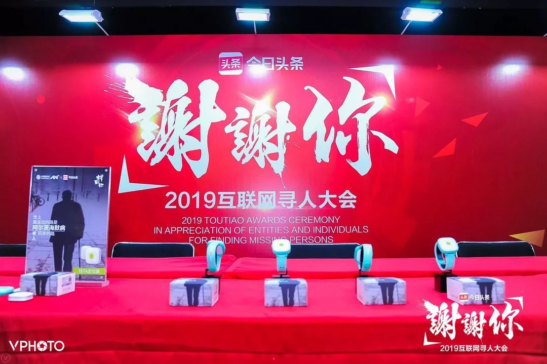 芭乐APP官方网站入 相关产品