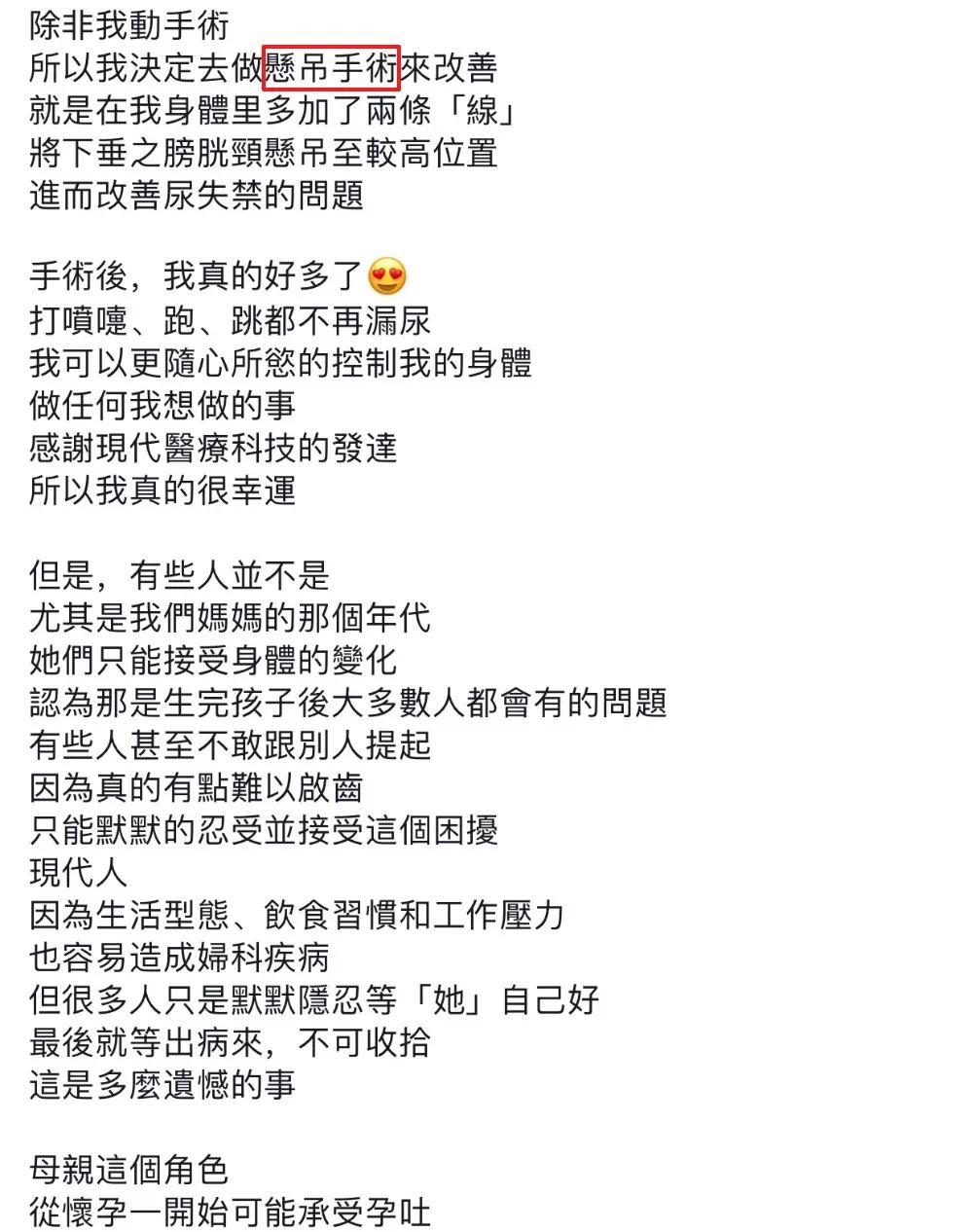 好男人在线社区WWW在线影院？ 相关产品