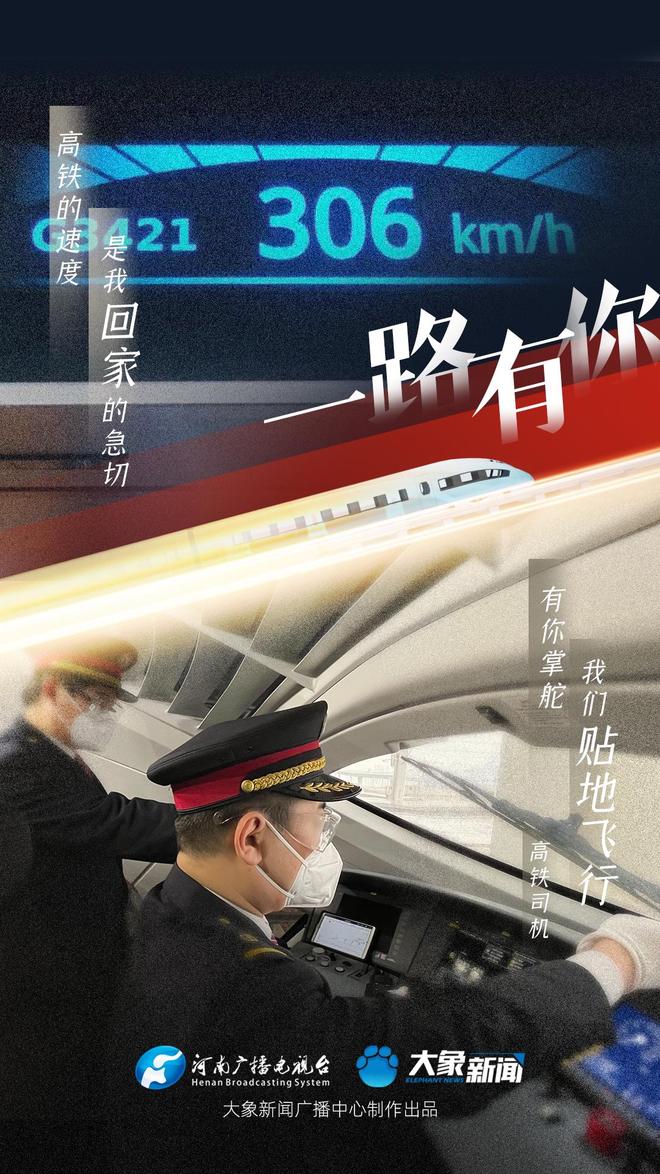 男男同志电影 相关产品