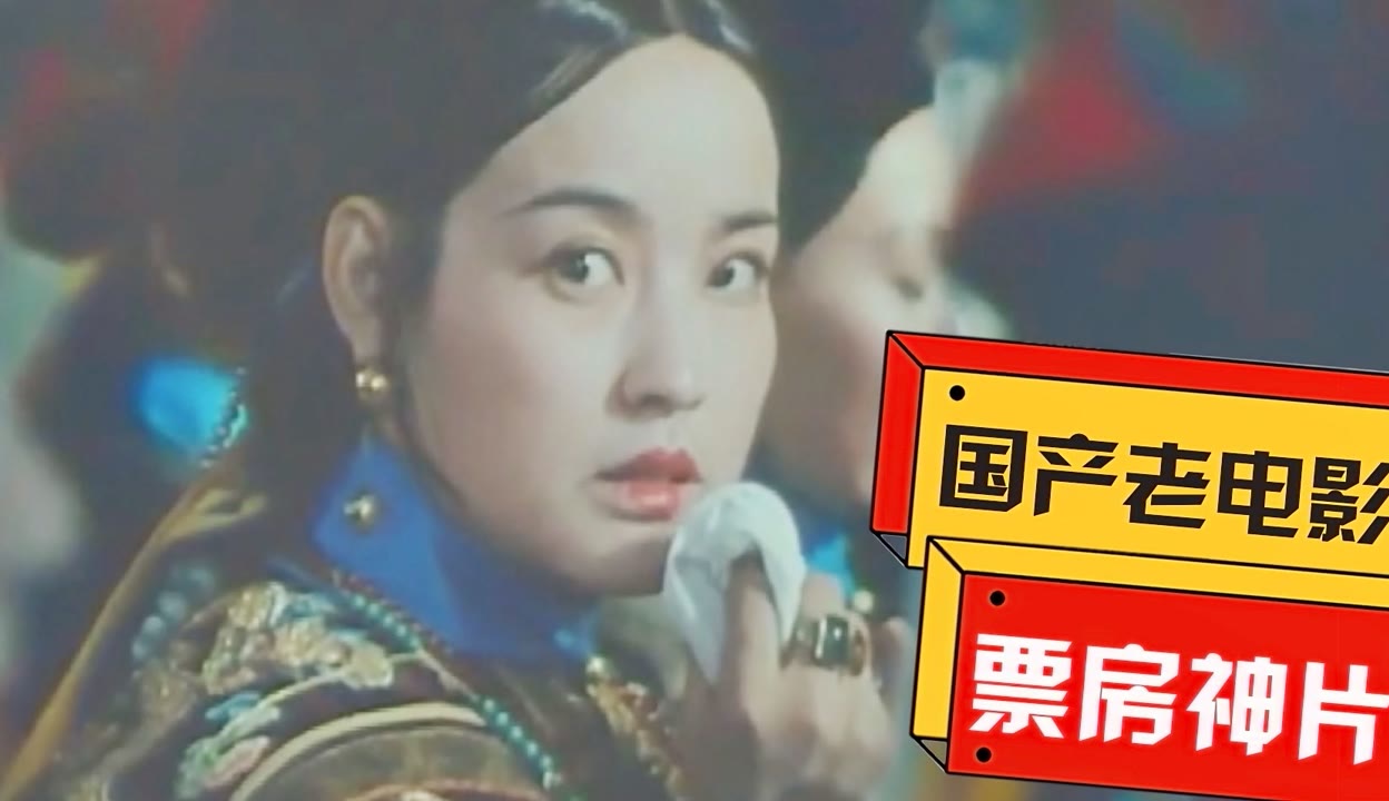 男同多人 相关产品