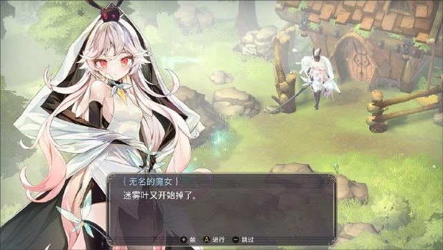 美丽的小辣椒3最经典的一句 相关产品