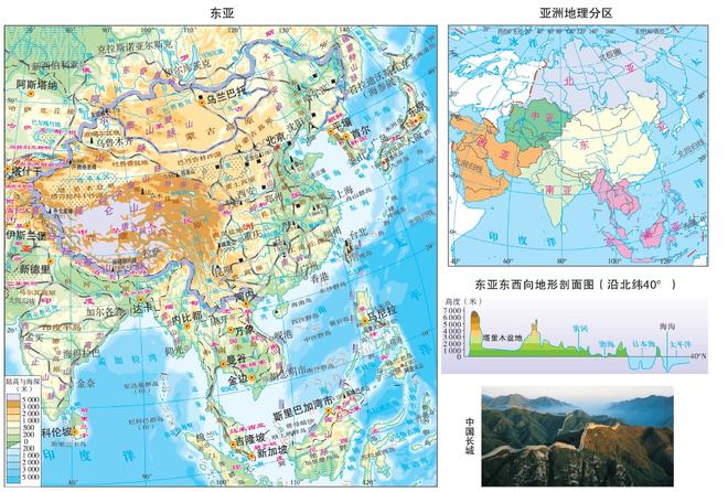 越南女rapperdiss大战介绍 战介通过实证案例分析 产品主图