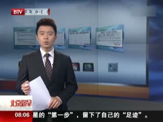 911爆料网红领巾瓜报网址玩偶姐姐 相关产品