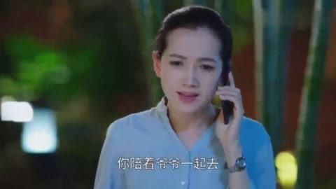 南男同 相关产品