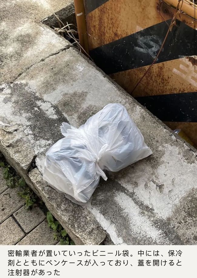 爱妻艺黑料网今日黑料在线视频 相关产品