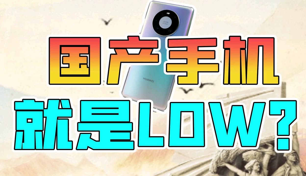 唐三插曲千仞雪不亦乐乎MBA智库 相关产品