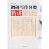 gtv全球最好g平台小蓝破解版2024 相关产品