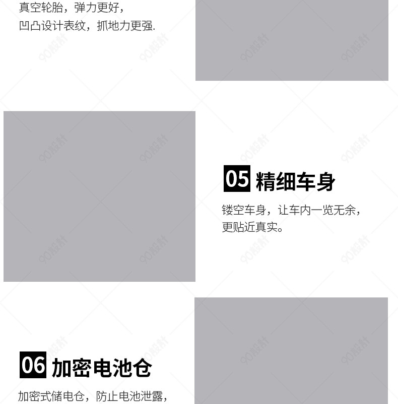 楼上的大象 相关产品