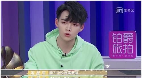 吉泽明步完全固定 更让我脊背发凉的完全