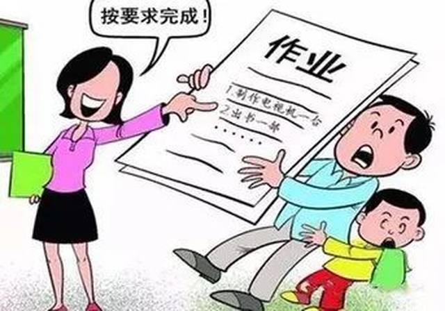 gay片外卖男 审美偏好等多维度自我呈现