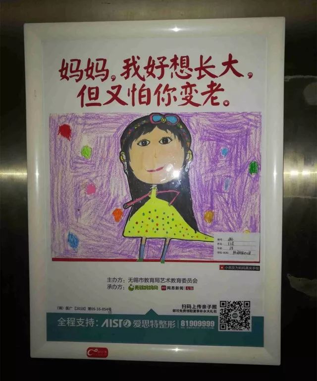 看片狂人官网 个性化推荐等深度服务 产品主图