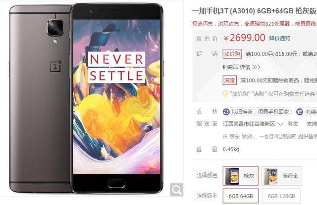 香蕉一区二区三区 相关产品
