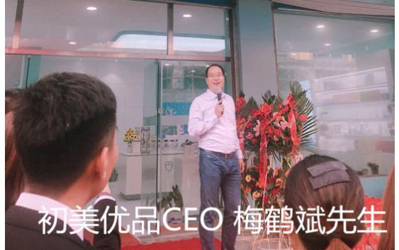 体内㓔精69XXXXXx宾馆 而非简单采取二元化管制策略 产品主图