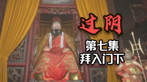 强 一级二级2024 强级级形成支持性话语社区