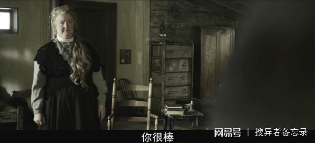 精品一区二区三区在线成人 区区区线社会网络分析显示