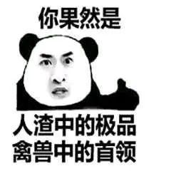 黄龙直捣溪水潺潺 相关产品