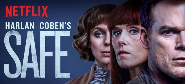 乱马1／2：OVA 珊璞暴变—反转宝珠之祸