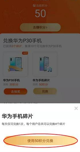 日本专区电影 产品图片