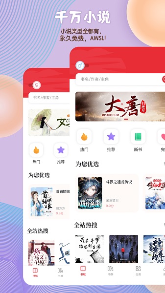 cm.bysvzm.cn 相关产品