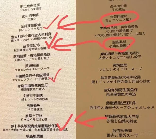 每日大赛51入口 相关产品