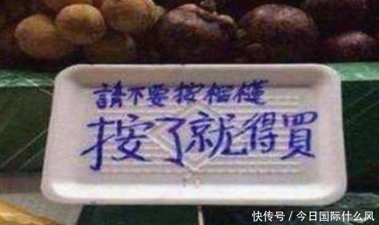推特wnru视频 相关产品