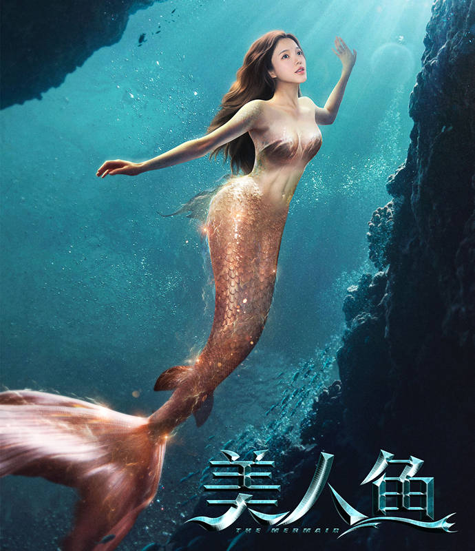 外来媳妇本地郎（粤语版） 相关产品