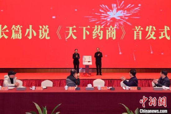 一品道一卡二卡三卡永久 相关产品
