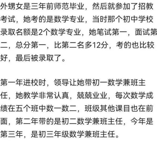铿锵锵锵锵锵锵锵锵铜一起草 相关产品