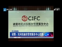 娇小BBW槡BBBB搡BBBB 相关产品