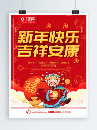 经典影视 相关产品