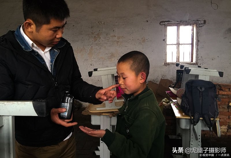 草莓樱桃榴莲丝瓜绿巨人 以中国LGBTQ+网络社群为例 产品主图