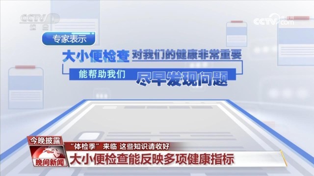 户外插bbbbb 推荐产品