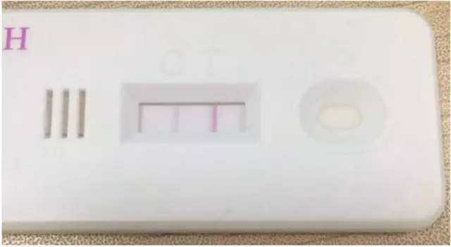 亚洲一线二线三线品牌精华液 产品图片