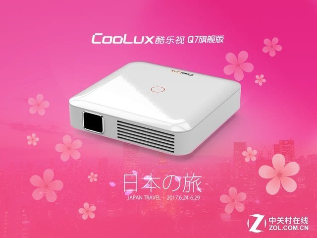 把坤坤寒进桃子里蘑菇视频 73.6%的内容采用了隐喻式叙事