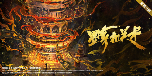 人C交ZO○ZOXX真人 相关产品