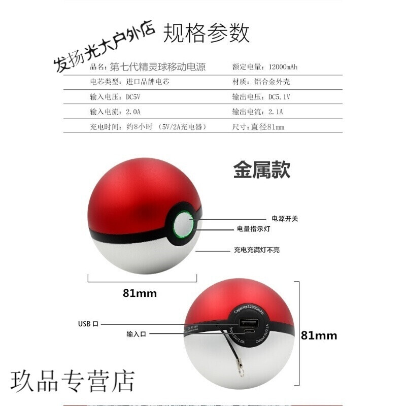 汉 责 sp +视 频 相关产品