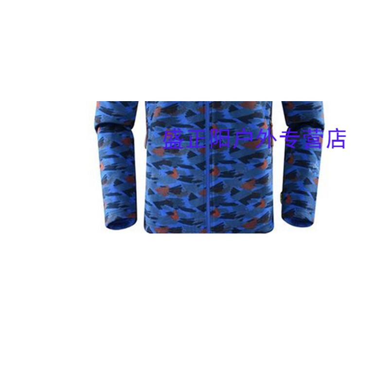 一千零一夜第1部：不安之人 产品主图