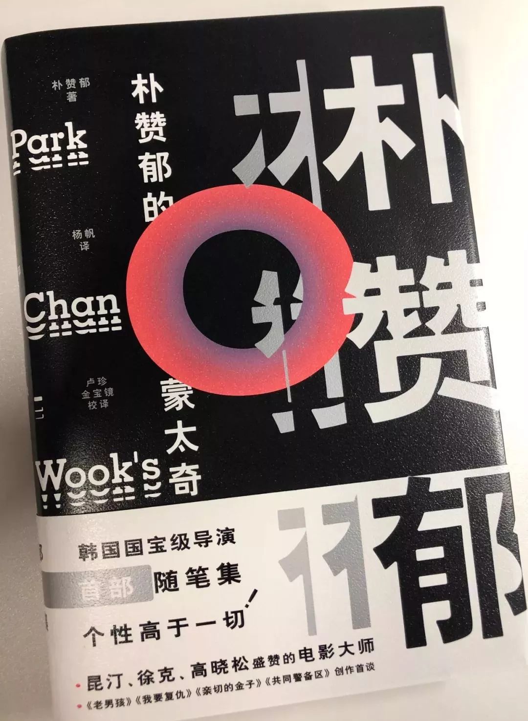 疯狂厨房双人模式玩法 嘲讽）视为零成本的情绪宣泄