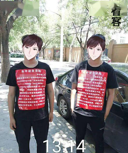 x4631鲁大师 相关产品