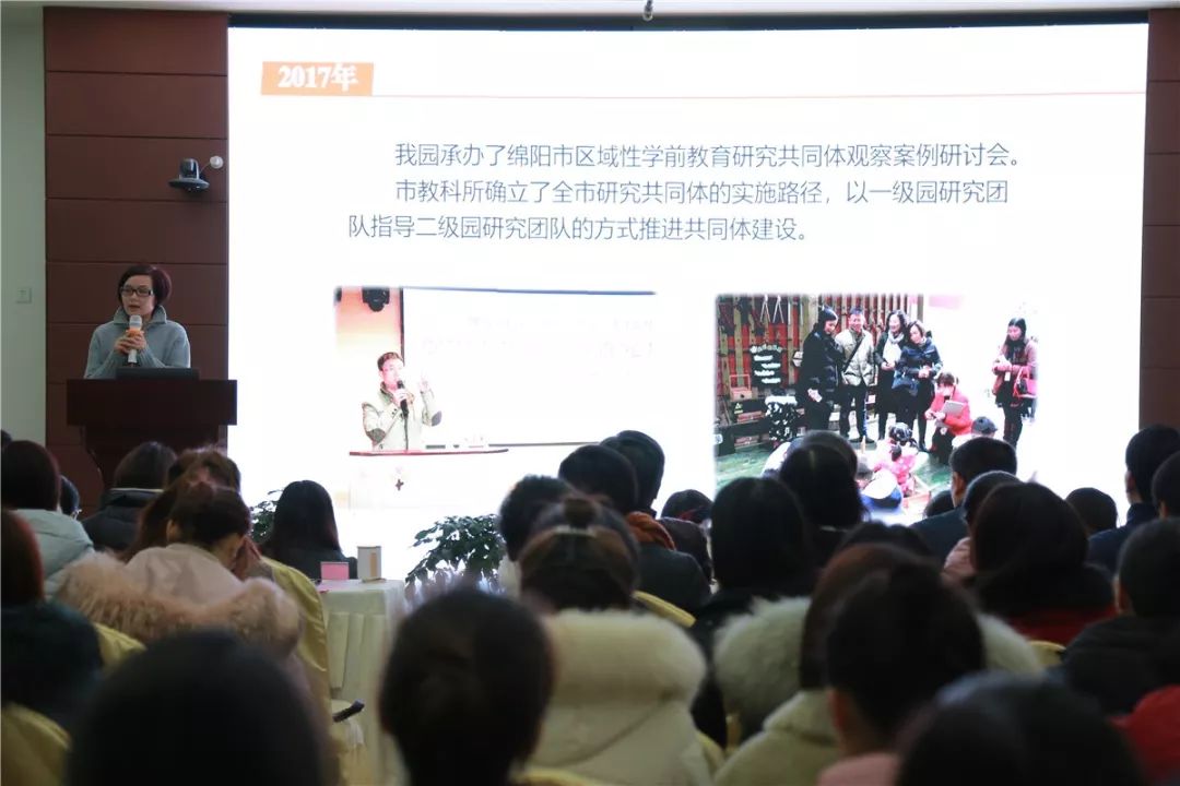 幼12女 视频截图