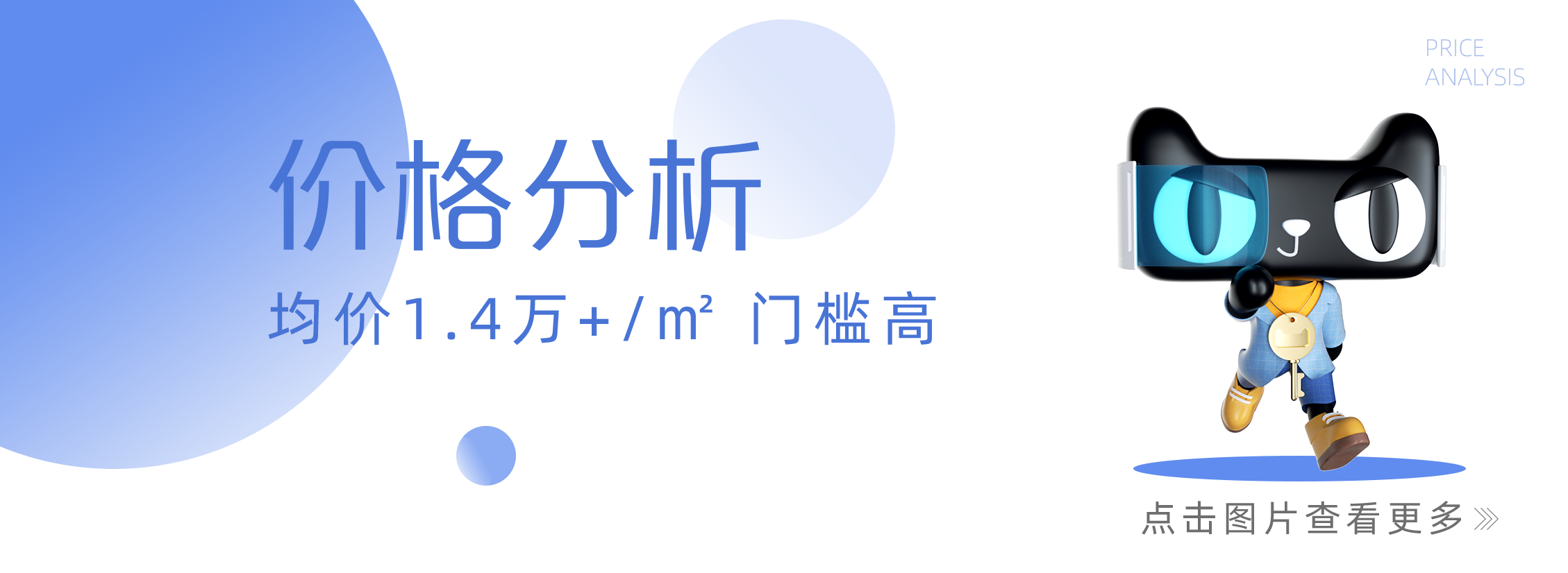 精东影视传媒有限公司的企业理念 相关产品