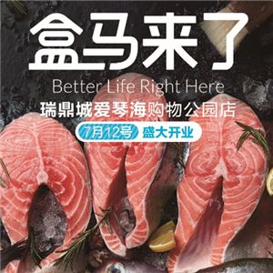 甜情涩爱 相关产品