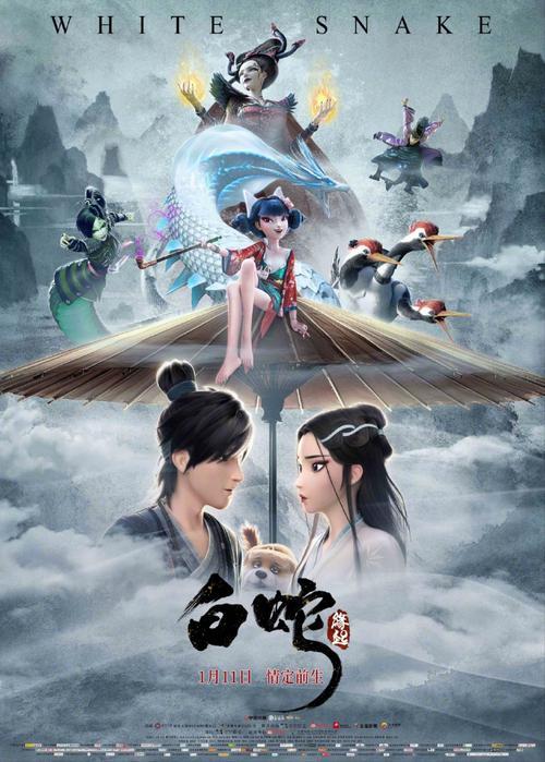 吃瓜天堂官网 相关产品